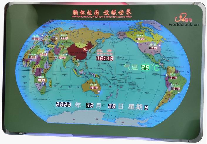 2025工艺美术地图钟、创意世界时钟