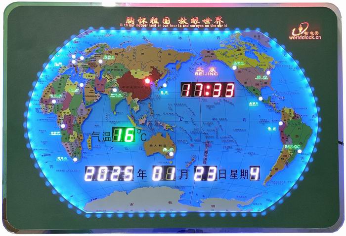 2025工艺美术地图钟、创意世界时钟