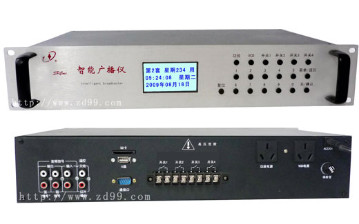 SPC-ms智能广播仪、自动音乐播放仪使用说明书